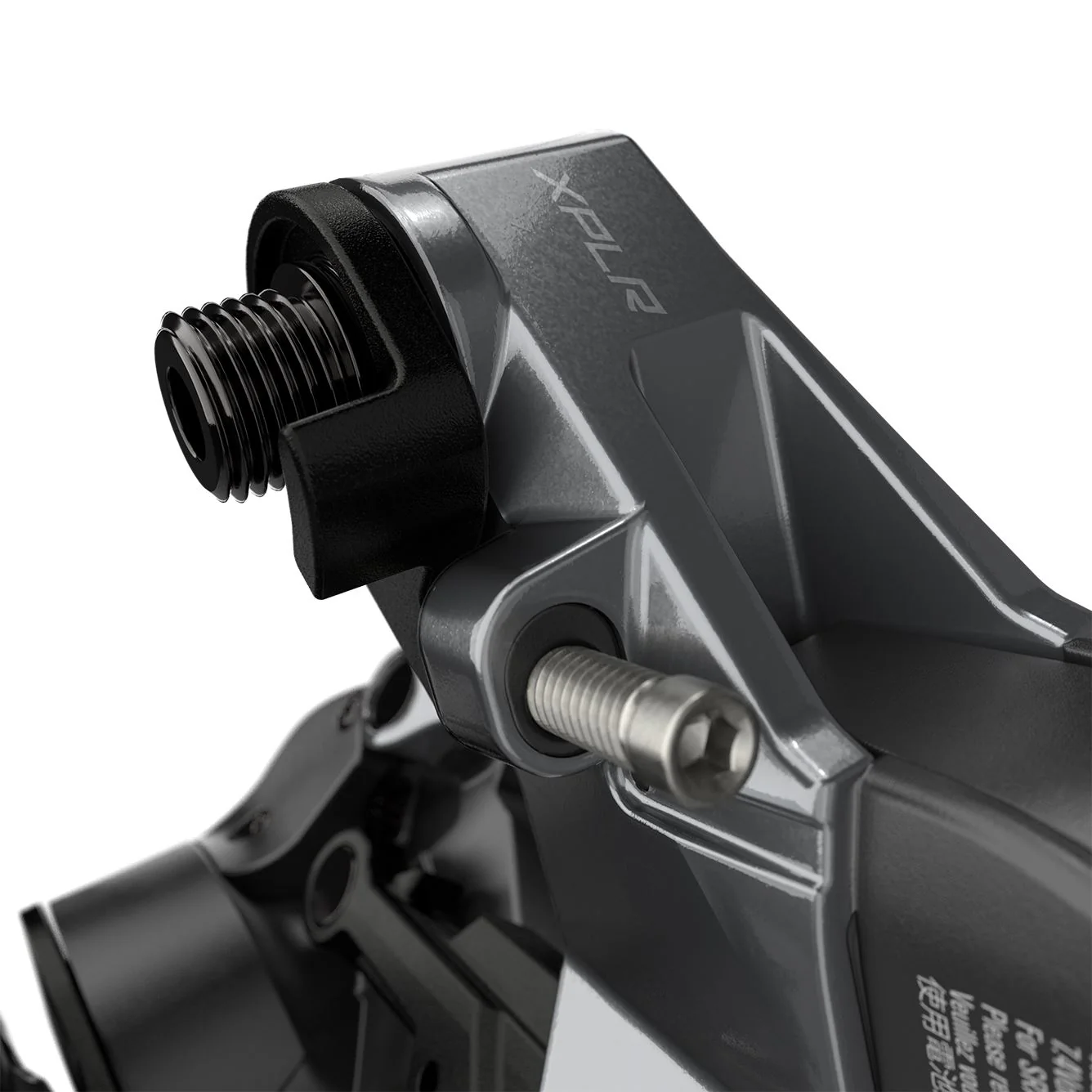 SRAM RD RIVAL AXS 12SPD XPLR (NO BATTERY) - Image 4